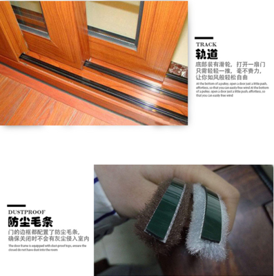 一缕阳光门窗科技 智造未来，守护家的每一处温暖